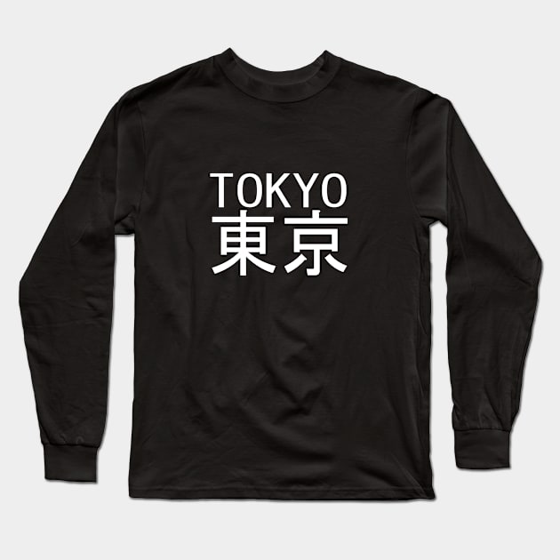 Tokyo Japan Long Sleeve T-Shirt by Aspita
